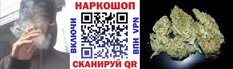 Хочу наркоту Волгоград Cocaine  Меф  Героин  Марихуана  ГАШИШ 