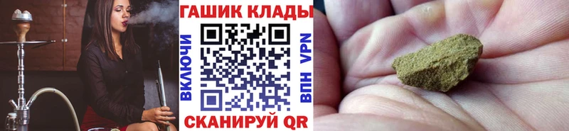 Alpha-PVP Волгоград