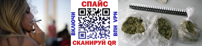 продажа наркотиков  Волгоград  Бутират оксана 
