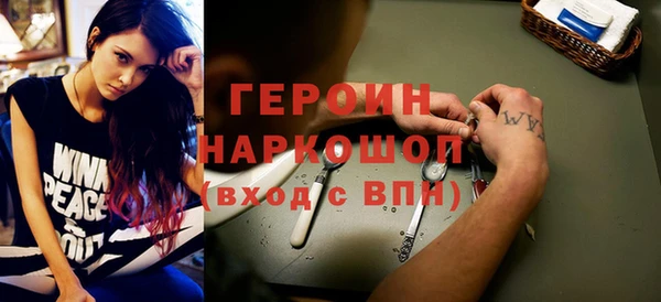 скорость mdpv Новокубанск