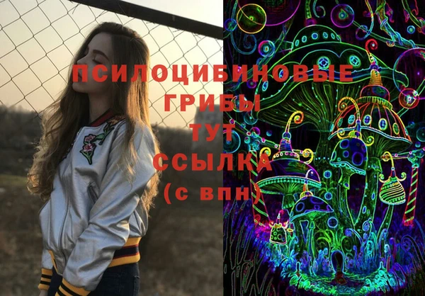 jwh Михайловск