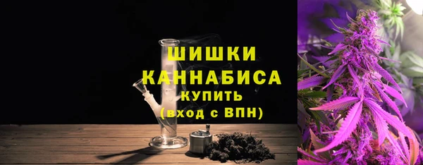 альфа пвп Нефтекумск