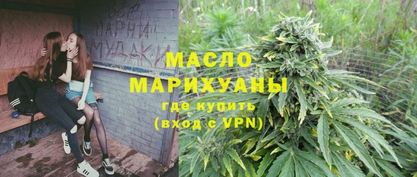 альфа пвп Нефтекумск