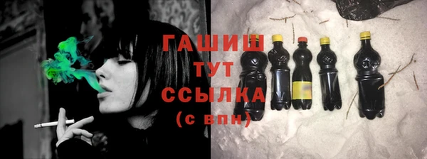 мдпв Южноуральск
