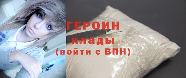метадон Нея