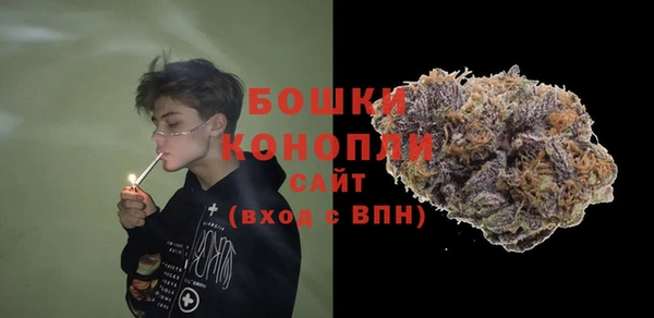 альфа пвп Нефтекумск
