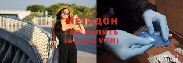 экстази Михайлов