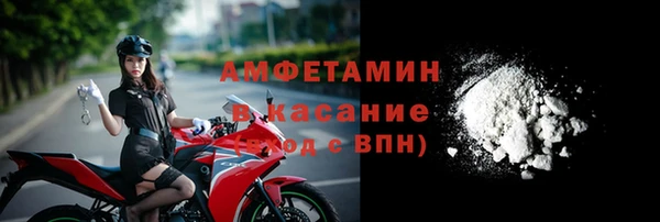 метадон Нея