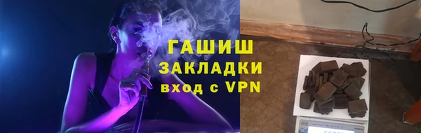 метадон Нея