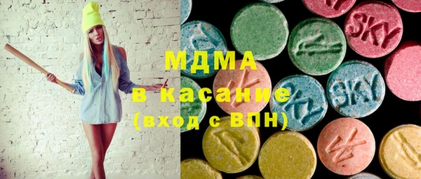 твердый Юрга