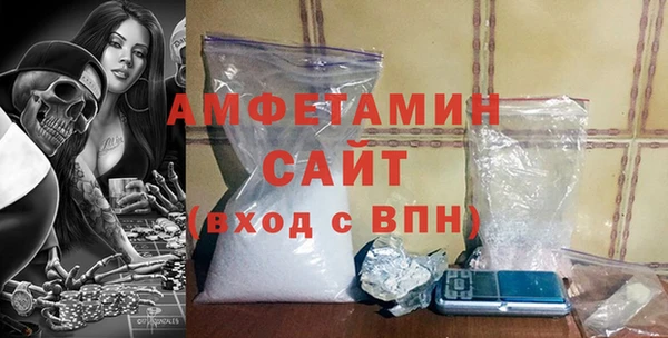 мдпв Южноуральск
