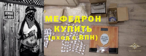 гидропоника Нефтегорск