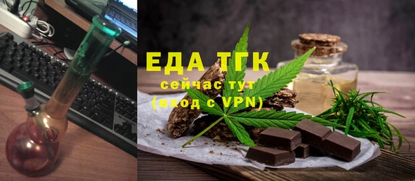 метадон Нея