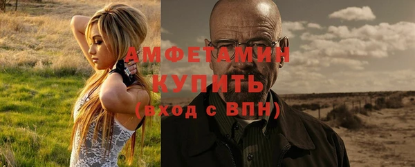 метадон Нея