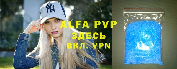 метадон Нея