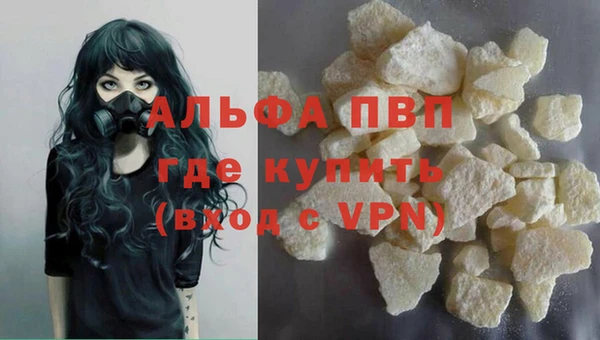 метадон Нея